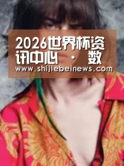 产品名称三(图1)