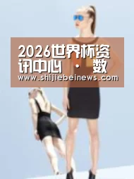 产品名称七(图1)