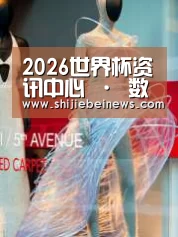 店面展示三(图1)