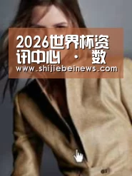 产品名称六(图1)