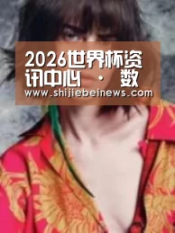 产品名称三