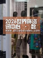 店面展示四(图1)